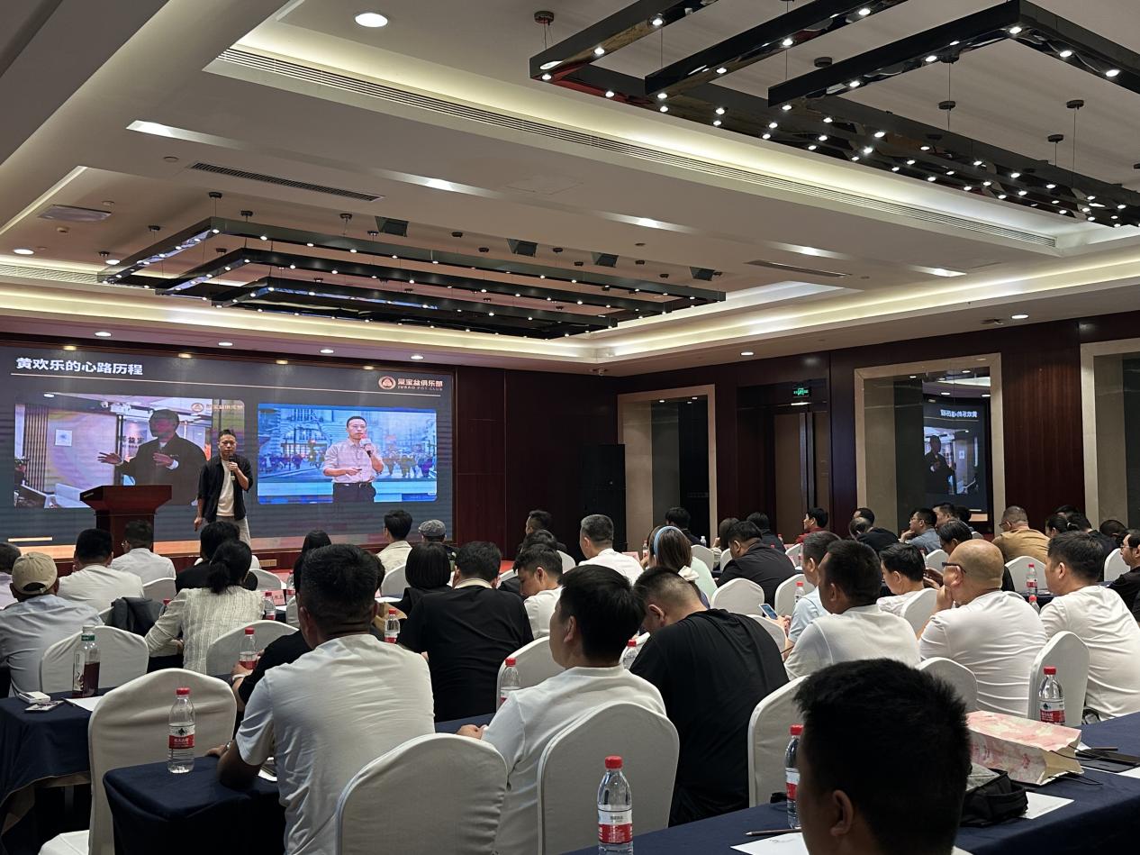 突破极限,见证全球顶尖交易员风采!EagleTrader现场分润30万!