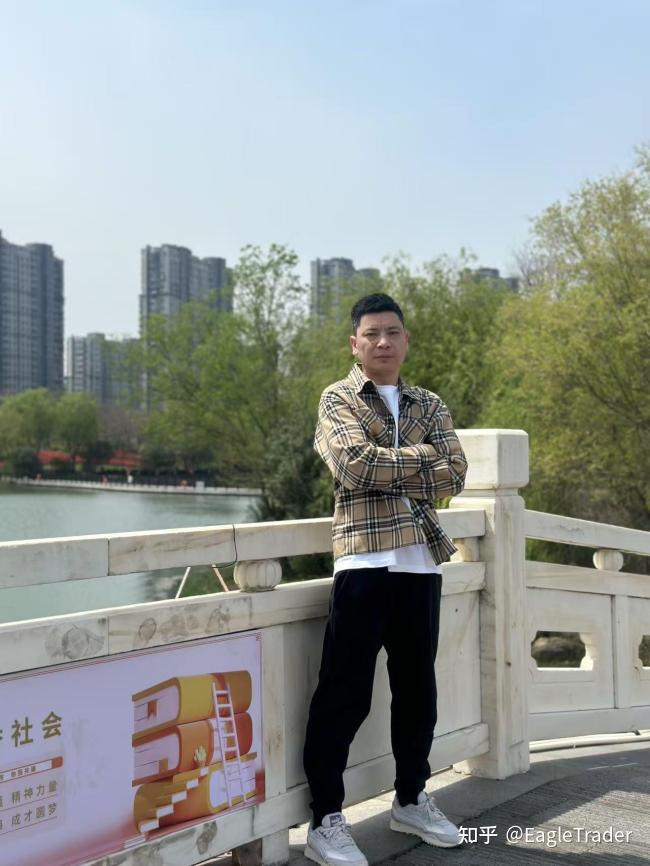 ET专访|单笔交易创下最高分润记录的交易员——魏献富