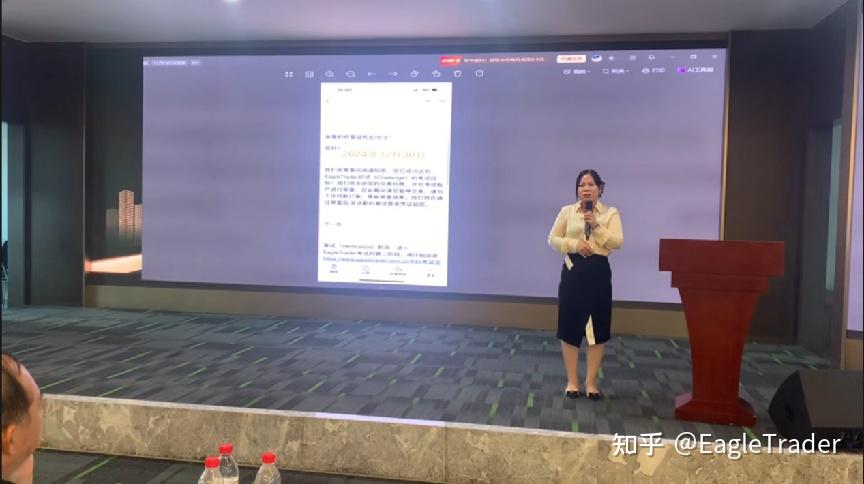 单月63万分润现场:顶尖交易员亲授能复制的成功模式