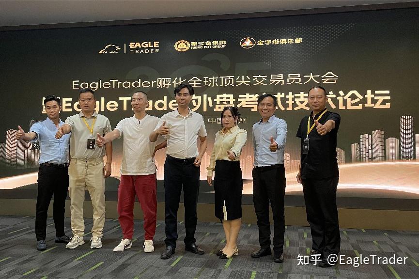 单月63万分润现场:顶尖交易员亲授能复制的成功模式