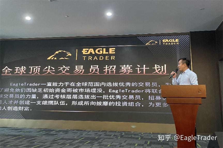 单月63万分润现场:顶尖交易员亲授能复制的成功模式