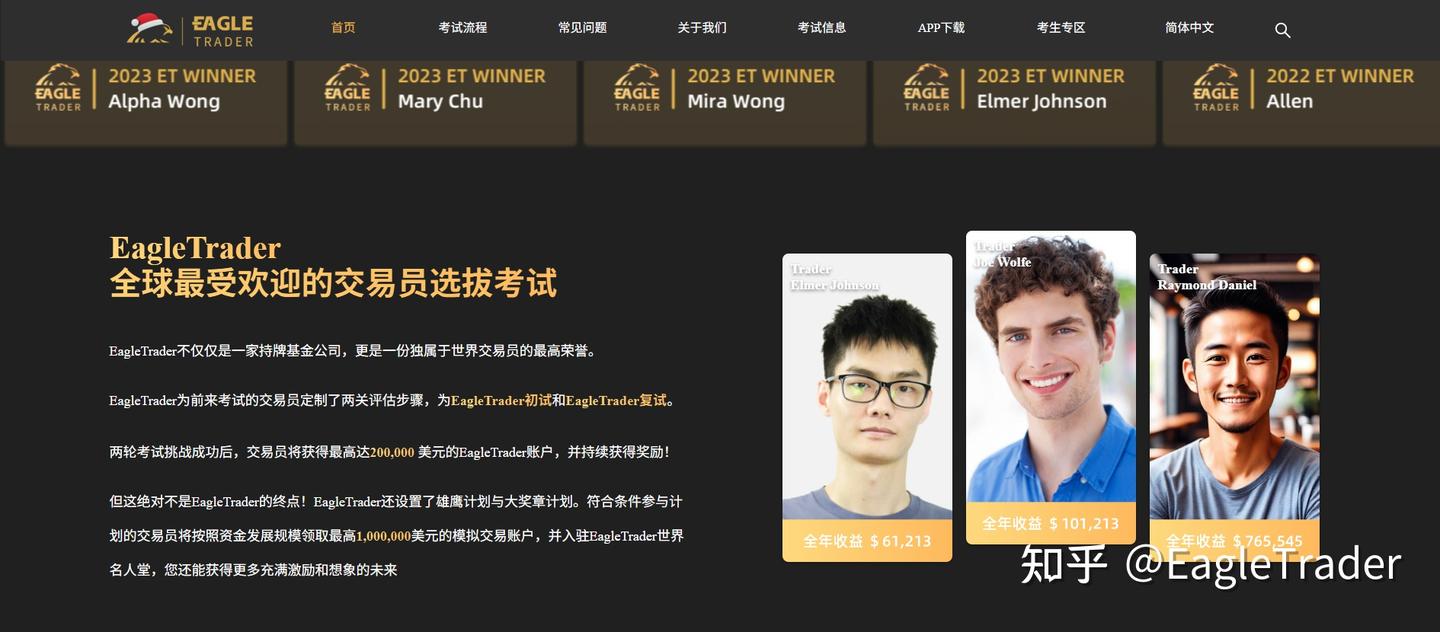 散户为什么越做越累?你想要的答案就藏在“交易结构”里