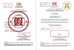 官方澄清声明|“老鹰量化”系冒充软件，与 EagleTrader 无任何关系