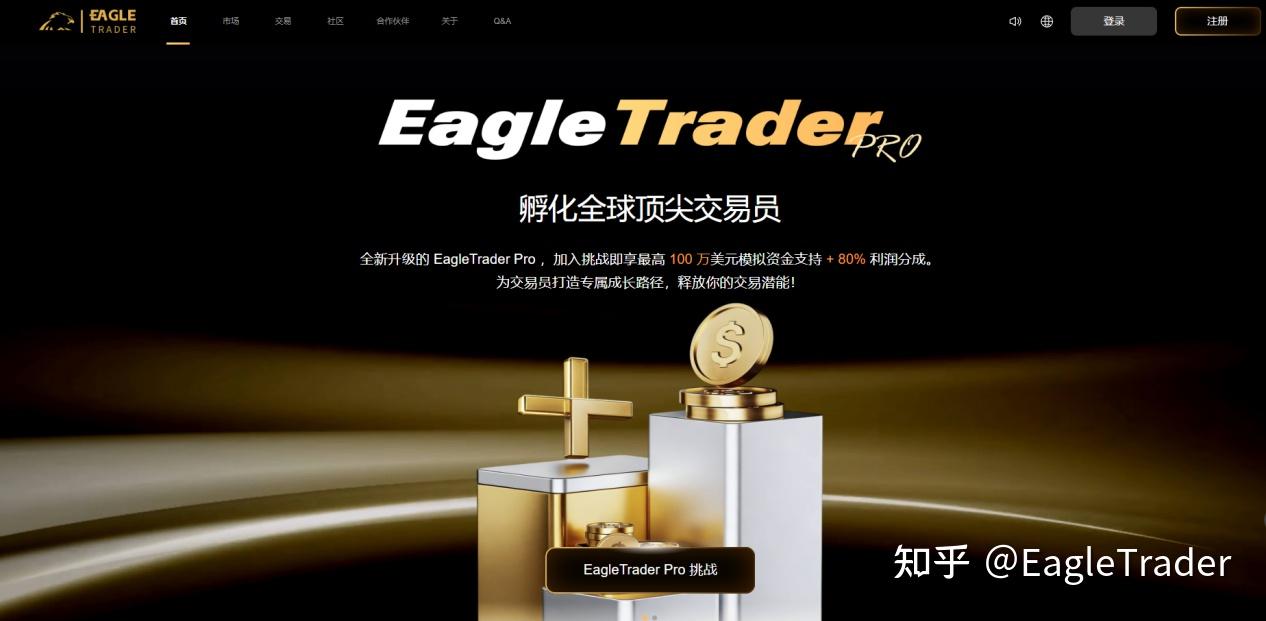 为什么通过考核,却依然无法长期分润?自营交易真正考验的是什么